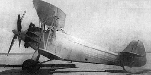 Арадо Ar-64