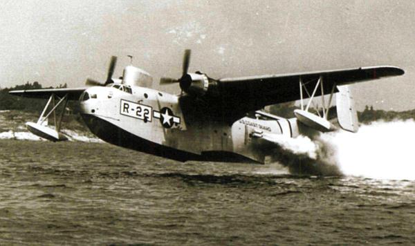 Мартин PBM Mariner